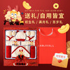纯棉婴儿衣服礼盒套装待产包新生儿宝宝满月礼物高档初生宝宝用品见面礼包被 商品缩略图1
