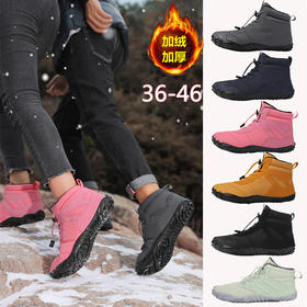 冬季雪地靴男情侣滑雪靴 防水防滑棉鞋女加绒加厚五指登山靴子