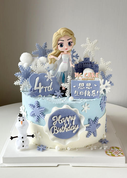 爱莎公主/冰雪奇缘蛋糕 商品图0
