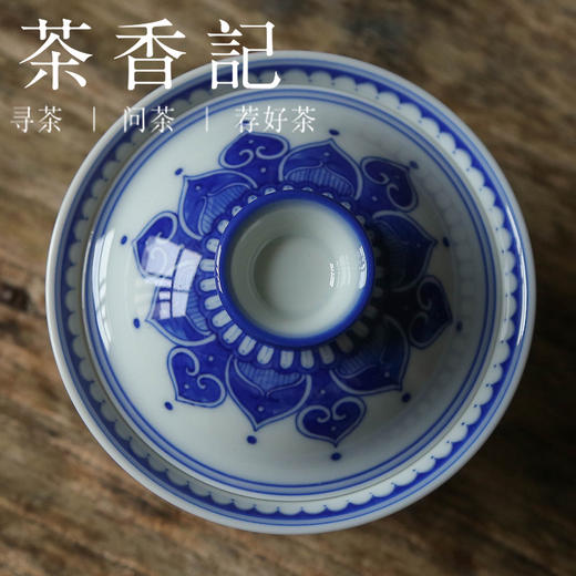 茶香记 洛神赋两才小盖碗 景德镇詺兮清窑 朱砂拓片 青花手绘 陶瓷 茶具 商品图3