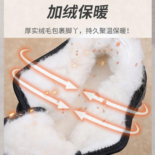 老北京冬季女新款棉鞋 加绒加厚保暖中老年雪地靴防滑妈妈棉靴 商品图3