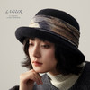 隽永艺术-进口澳洲混纺美丽诺羊毛法式盆帽优雅礼帽渔夫帽秋冬女 商品缩略图2