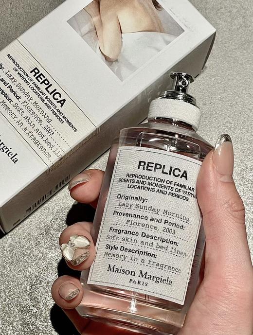 【Maison mragiela高级马吉拉香水】越南版 极其稀有！整整100ml超大一瓶太划算了-闻就沦陷真的太惊艳 四款香型:慵懒周末、航行物语、温暖壁炉,爵士酒廊 商品图2