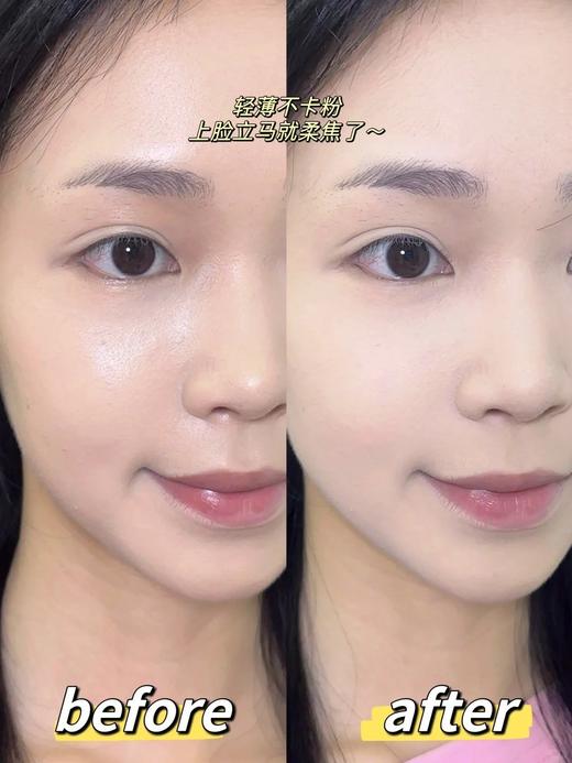 纪梵希（Givenchy） 四宫格蜜粉饼透气遮瑕柔焦 1# 商品图4