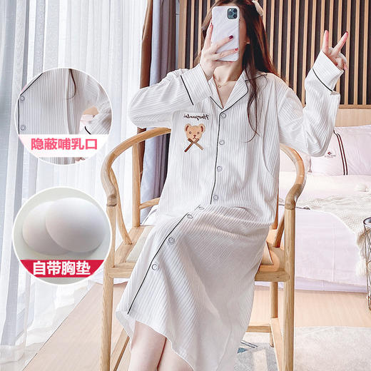 待产裙月子服纯棉秋冬长袖哺乳连衣裙孕妇免穿戴胸垫喂奶衣产后开衫睡裙 商品图3