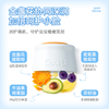 小浣熊保湿面霜秋冬四季擦脸润肤霜补水推荐50g 商品缩略图2