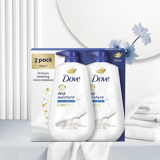 MM 山姆 多芬 深层营润美肤沐浴乳 900g*2 商品图6