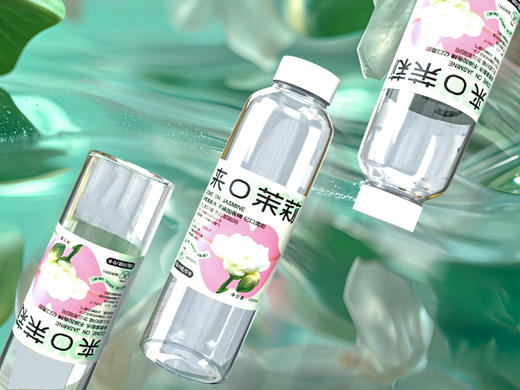 米马姐姐推荐 茉莉花水 冷萃工艺 亿口清甜 一款让你爱上喝水的好水 商品图1