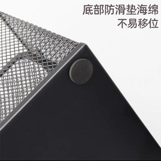 得力9175多功能办公座笔筒 商品图1