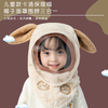冬季保暖男女儿童帽子围脖围巾一体帽子套装 商品缩略图0