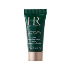 【爆款超低价预售 急单慎拍】HR赫莲娜绿宝瓶精华小样5ml