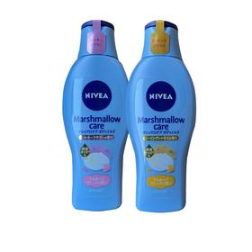 【保税仓】Nivea/妮维雅棉花糖身体乳保湿乳液花香、柑橘香200ml