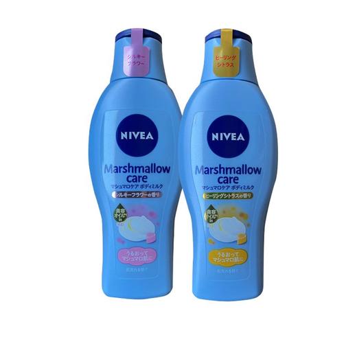 【保税仓】Nivea/妮维雅棉花糖身体乳保湿乳液花香、柑橘香200ml 商品图0