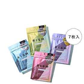 【保税仓】RISM日常护理紫色提拉紧致、蓝色水油平衡、黄色清凉透肌、粉色滋润保湿面膜21.4ml*7片