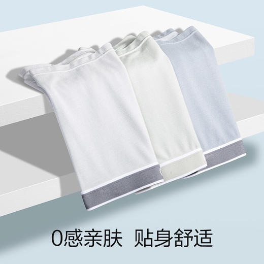 柒牌莫代尔男士内裤石墨烯抗菌透气防夹臀平角裤男式中腰四角裤衩	124F70350 商品图3