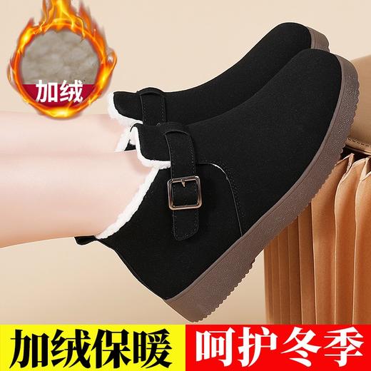 秋冬季厚底保暖雪地靴9717 商品图1