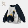【69元起2件】【专柜品质】 be top潮牌童装秋冬季全棉儿童卫衣 立体卡通数码印花男童上衣 商品缩略图0