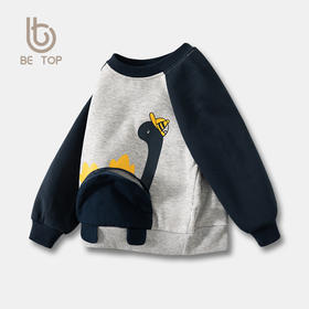 【69元起2件】【专柜品质】 be top潮牌童装秋冬季全棉儿童卫衣 立体卡通数码印花男童上衣
