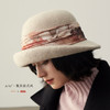 隽永艺术-进口澳洲混纺美丽诺羊毛法式盆帽优雅礼帽渔夫帽秋冬女 商品缩略图0