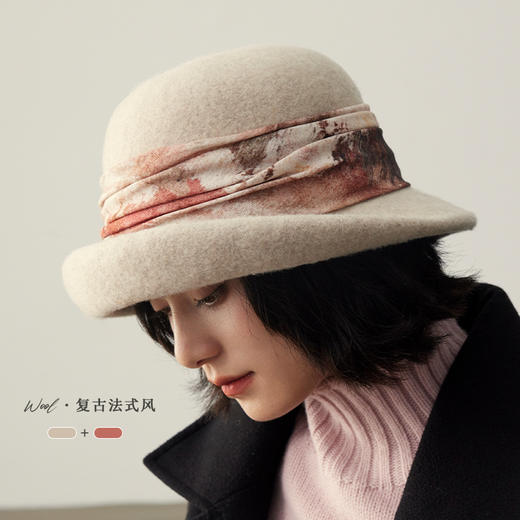 隽永艺术-进口澳洲混纺美丽诺羊毛法式盆帽优雅礼帽渔夫帽秋冬女 商品图0