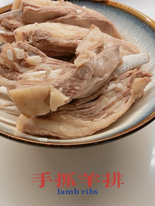 精品手抓羊排500克 商品图3