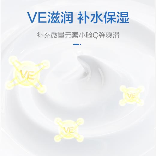 小浣熊儿童面霜5件套保湿霜润肤乳补水舒缓秋冬婴幼儿擦脸润唇膏 商品图5