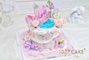 1027CAKE | 许愿池蛋糕 喷泉 鲜花 人鱼（请提前2天） 商品缩略图2
