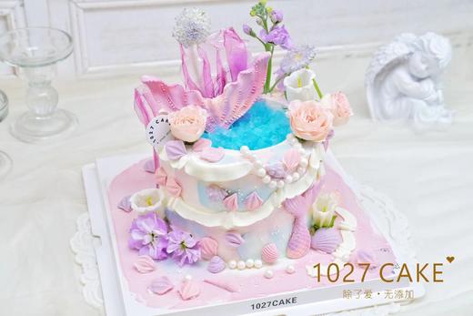 1027CAKE | 许愿池蛋糕 喷泉 鲜花 人鱼（请提前2天） 商品图2