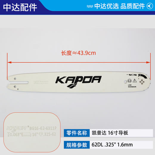 703 06 31-01 商品图0