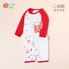 贝贝怡童装婴幼儿连身衣春秋季纯棉外穿爬服春节哈衣初生宝宝睡衣 商品缩略图7