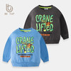 【69元起2件】【专柜品质】 be top潮牌童装秋冬季全棉儿童卫衣 立体卡通数码印花男童上衣 商品缩略图7