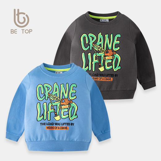 【69元起2件】【专柜品质】 be top潮牌童装秋冬季全棉儿童卫衣 立体卡通数码印花男童上衣 商品图7