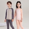 2024新款儿童插肩袖无痕保暖内衣套装男女童秋冬加绒圆领秋衣秋裤 商品缩略图2