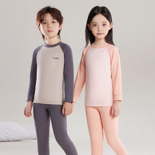 2024新款儿童插肩袖无痕保暖内衣套装男女童秋冬加绒圆领秋衣秋裤 商品图2