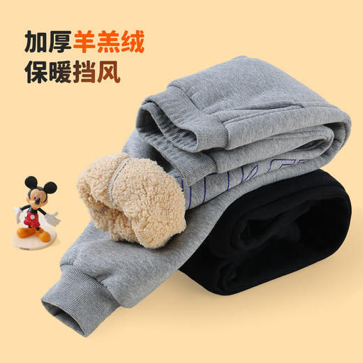 【羊羔绒】【90-140】【迪士尼】男童冬款保暖羊羔绒加绒裤子 商品图9