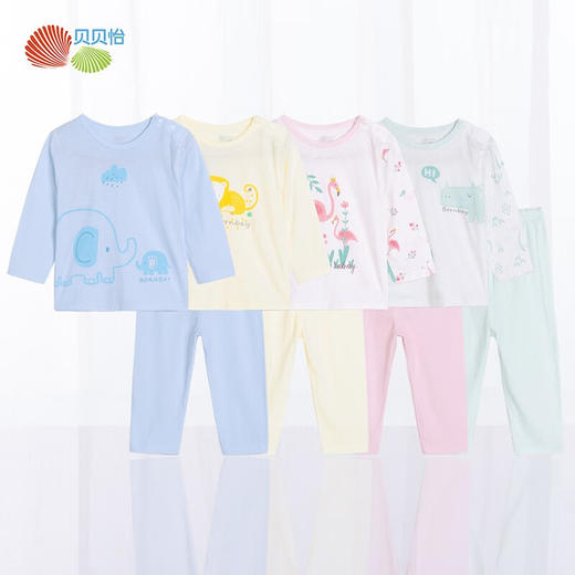 贝贝怡男女童肩开内衣套装春夏季新款宝宝轻薄长袖套头上衣裤子 商品图2