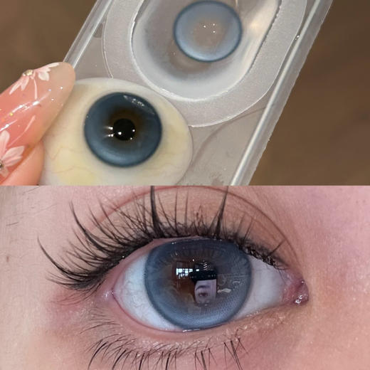 lunarcon维多椰蓝（日抛） 商品图0