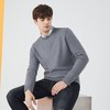 【限时秒杀】柒牌男装圆领长袖毛衫时尚青年百搭多色休闲可机洗毛衣123Y70180 商品缩略图3