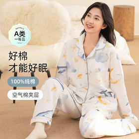 A类纯棉月子服冬季空气棉夹层 哺乳产后喂奶吸汗孕妇睡衣