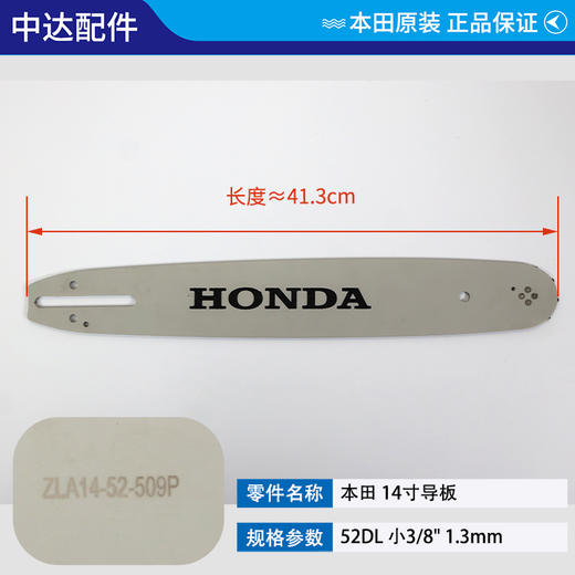 703 02 73-01 商品图0