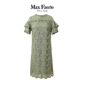 MG1L038麦克斯菲瑞水溶蕾丝连衣裙