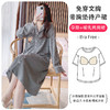 待产裙月子服纯棉秋冬长袖哺乳连衣裙孕妇免穿戴胸垫喂奶衣产后开衫睡裙 商品缩略图0