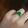 岁月拾遗 花叶青青，翠鸟来访白底青清代老翡翠戒指 商品缩略图4