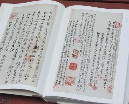 批校经籍丛编 集部02：《上海图书馆藏花间集》，大16开，布脊精装，[五代]赵崇祚编，郑文焯批校，浙江古籍出版社2024年9月一版一印，定价238，售价168元。 商品图14