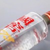 【支持开一对一专票】国窖1573酒52%vol500ml，泸州老窖股份大标品，正品保证！ 商品缩略图1