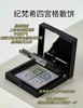 纪梵希（Givenchy） 四宫格蜜粉饼透气遮瑕柔焦 1# 商品缩略图5