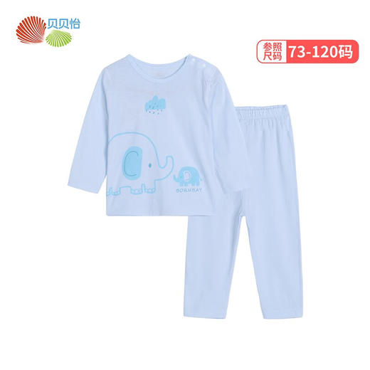 贝贝怡男女童肩开内衣套装春夏季新款宝宝轻薄长袖套头上衣裤子 商品图4