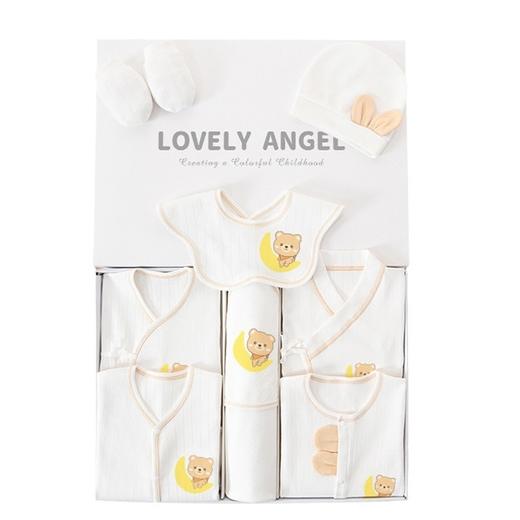婴儿衣服新生儿礼盒新生儿待产包纯棉套装满月初生宝宝送礼高档婴幼儿用品 商品图4