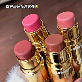 平价优选：第2支半价！双头腮红棒伪素颜低饱和韩系奶油膏体腮红细腻自然妈生颜 C338kakashow