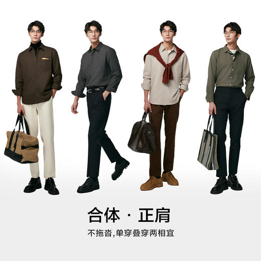 棉仓346804003-5系高级感正肩磨毛衬衫男长袖 秋冬厚款通勤保暖休闲衬衣 商品图2